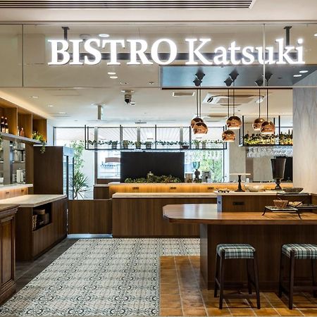 Jr-East Hotel Mets Yokohama Γιοκοχάμα Εξωτερικό φωτογραφία