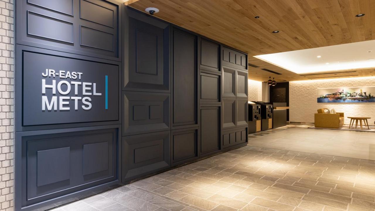 Jr-East Hotel Mets Yokohama Γιοκοχάμα Εξωτερικό φωτογραφία
