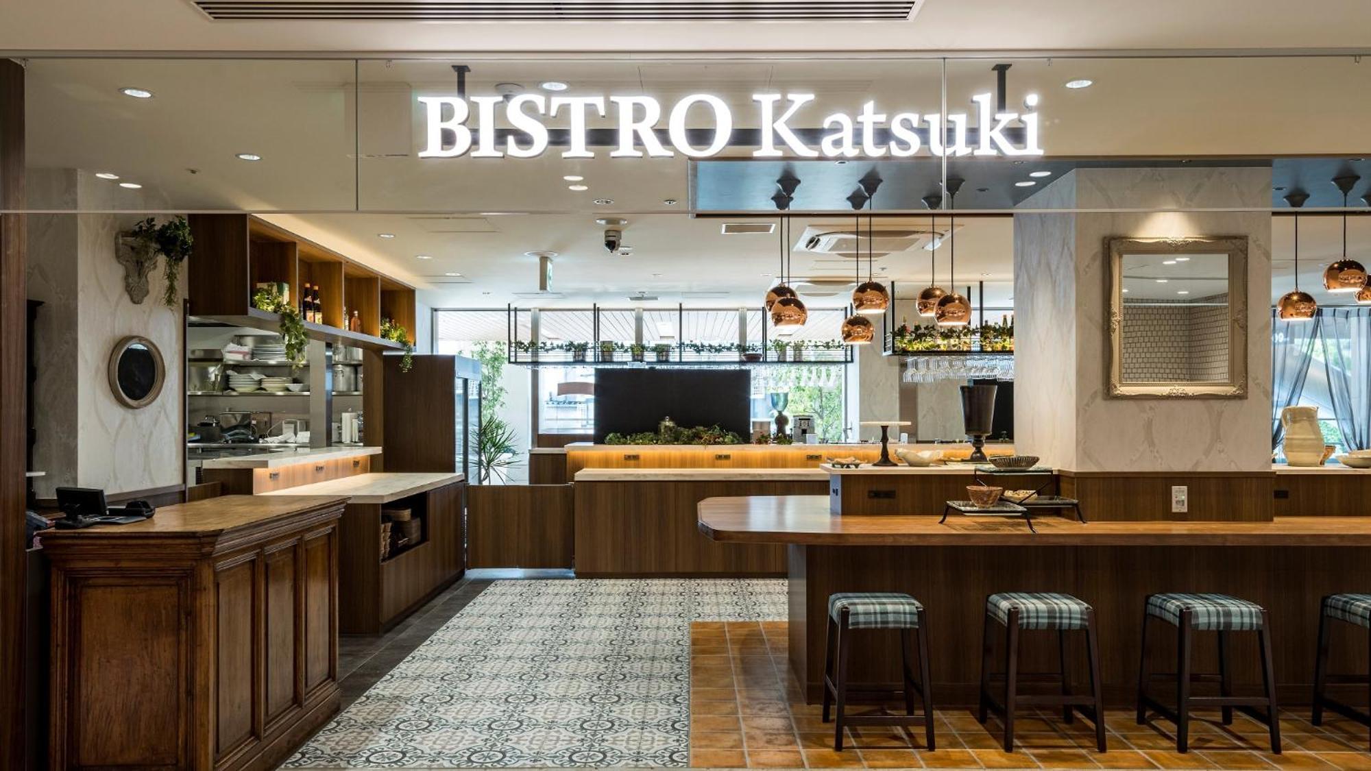 Jr-East Hotel Mets Yokohama Γιοκοχάμα Εξωτερικό φωτογραφία